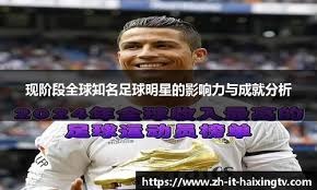 澳门将今年博彩毛收入预测下调5%至2280亿澳门元