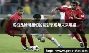 詹姆斯：布朗尼不太喜欢发消息 也许他正在芝加哥享用晚餐