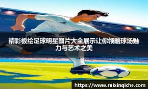 3-0！山东魏桥击败黄石，王楚钦率队卫冕，队史四夺乒超冠军＂