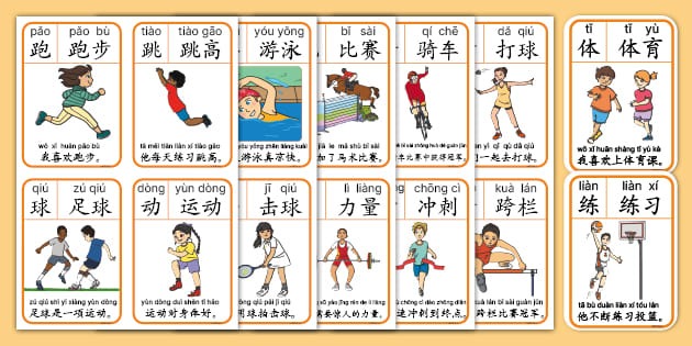 麻将防守从哪张牌开始（麻将防守应从哪张牌入手）