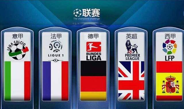 也让人们渴