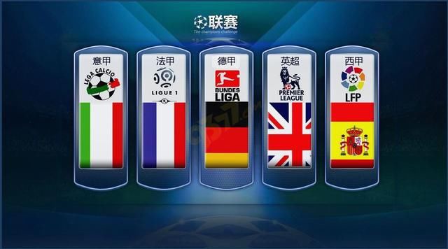 国际红十字