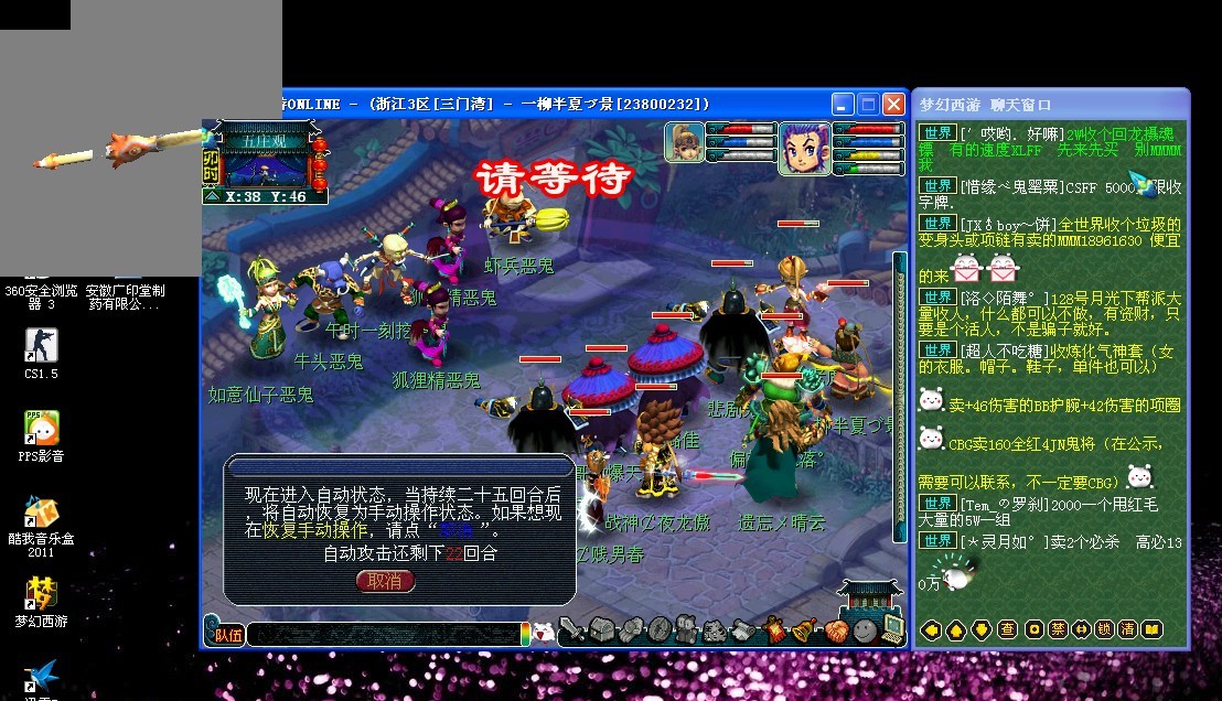 随后奠定了 随后奠定了