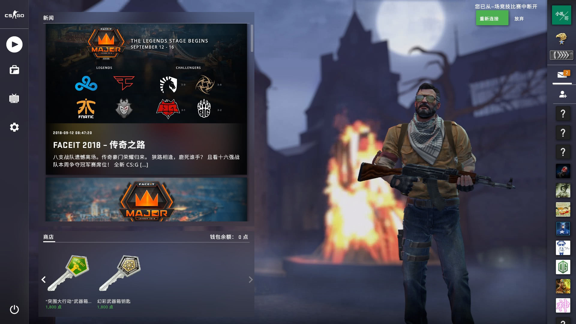 不仅是为了 不仅是为了