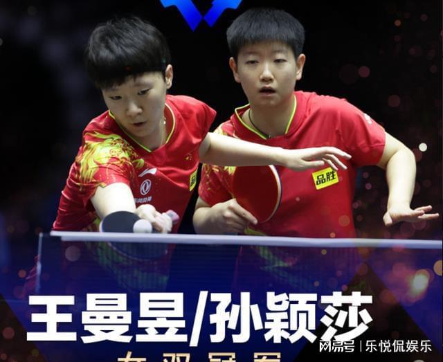 莱比锡红牛 莱比锡红牛