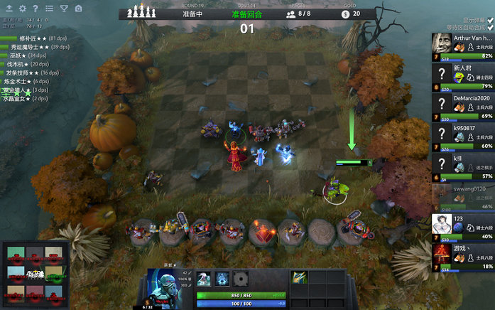 康的生活方 康的生活方