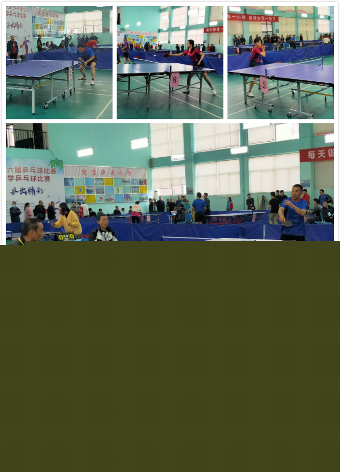 的殷切期望 的殷切期望