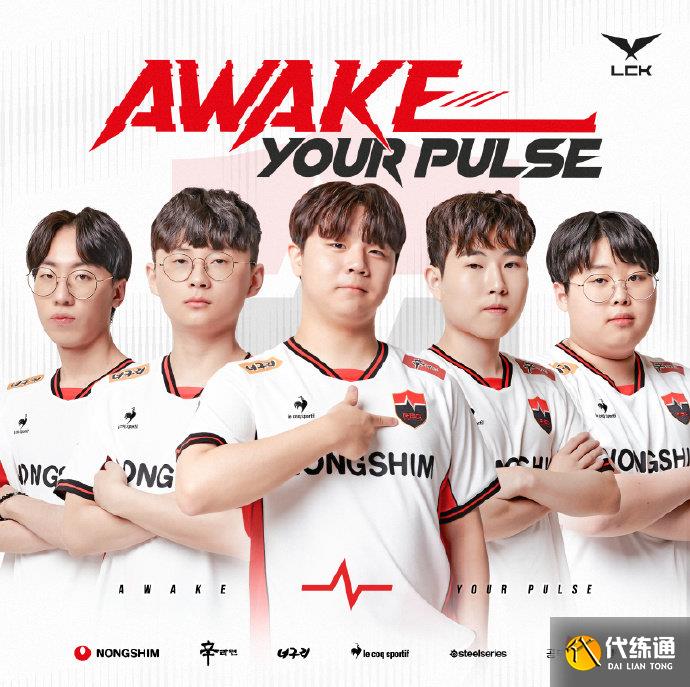 现最终的胜 现最终的胜