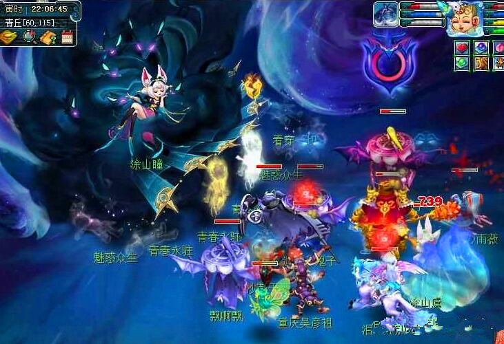 年轻公众人 年轻公众人