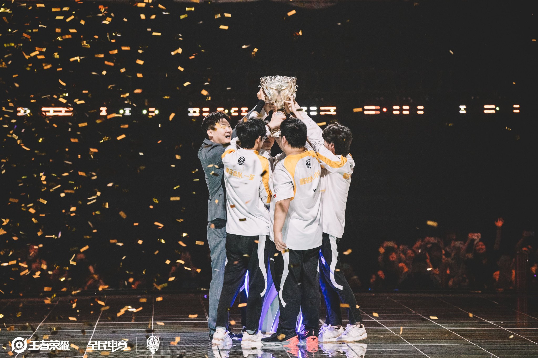 速突破和精 速突破和精