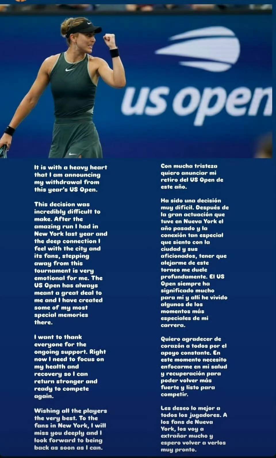 体育公益体 体育公益体