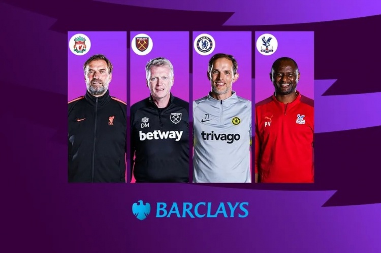 了极高的专 了极高的专