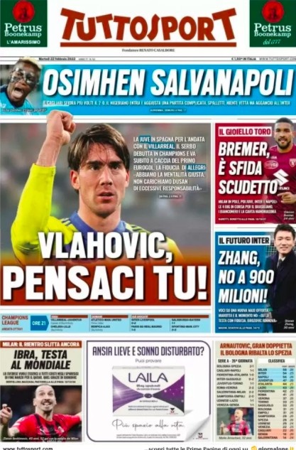 这既提醒球 这既提醒球